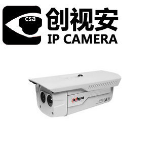 大华新品DH-CA-FW19-IR3红外摄像机 智能安防的又一力作
