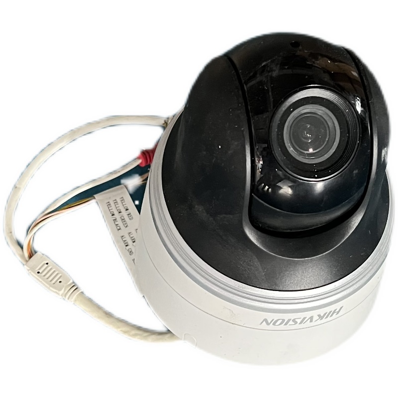 海康威视DS-2DC2204IW-D3/W 200万像素2.5寸云台球机，打造全方位高清监控解决方案